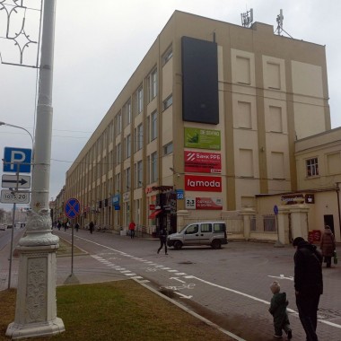 Помещение на проспекте Независимости в Минске